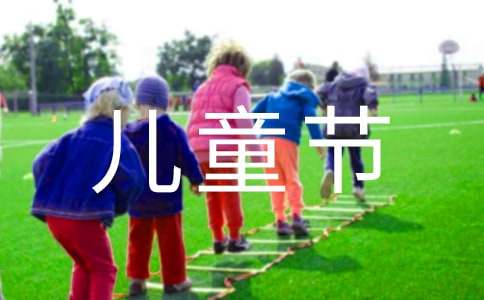 哪里可以学习到高级的篮球战术训练方法?_1