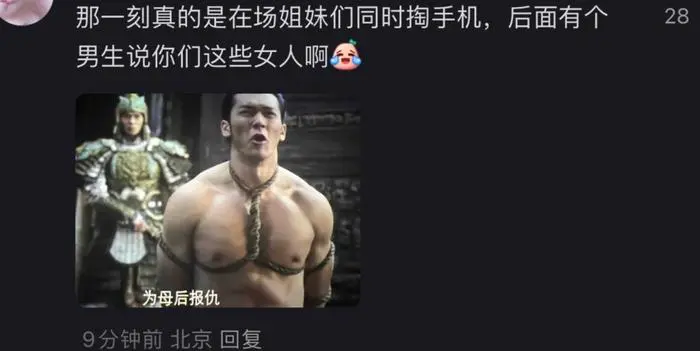 哪里能找到适合篮球运动员的热敷产品_2