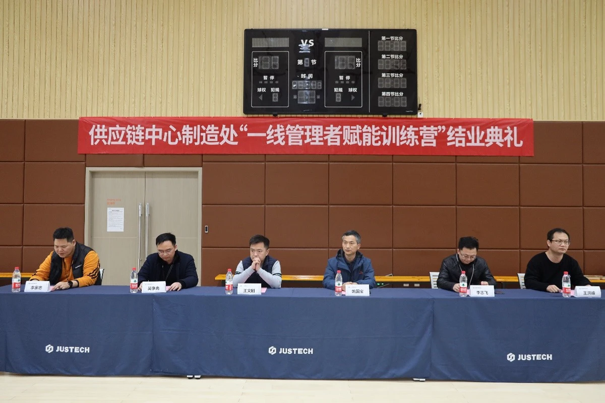制定篮球交流计划以促进个人技能发展的方法_2