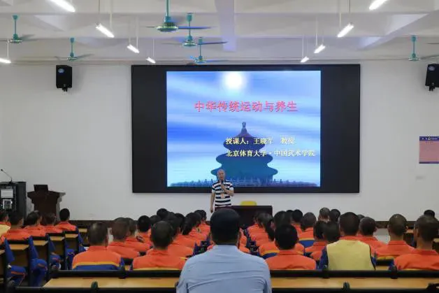 为替补球员设计的专项技术训练课程_0