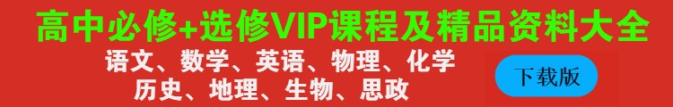 如何在篮球冬令营中加强体能训练?_0