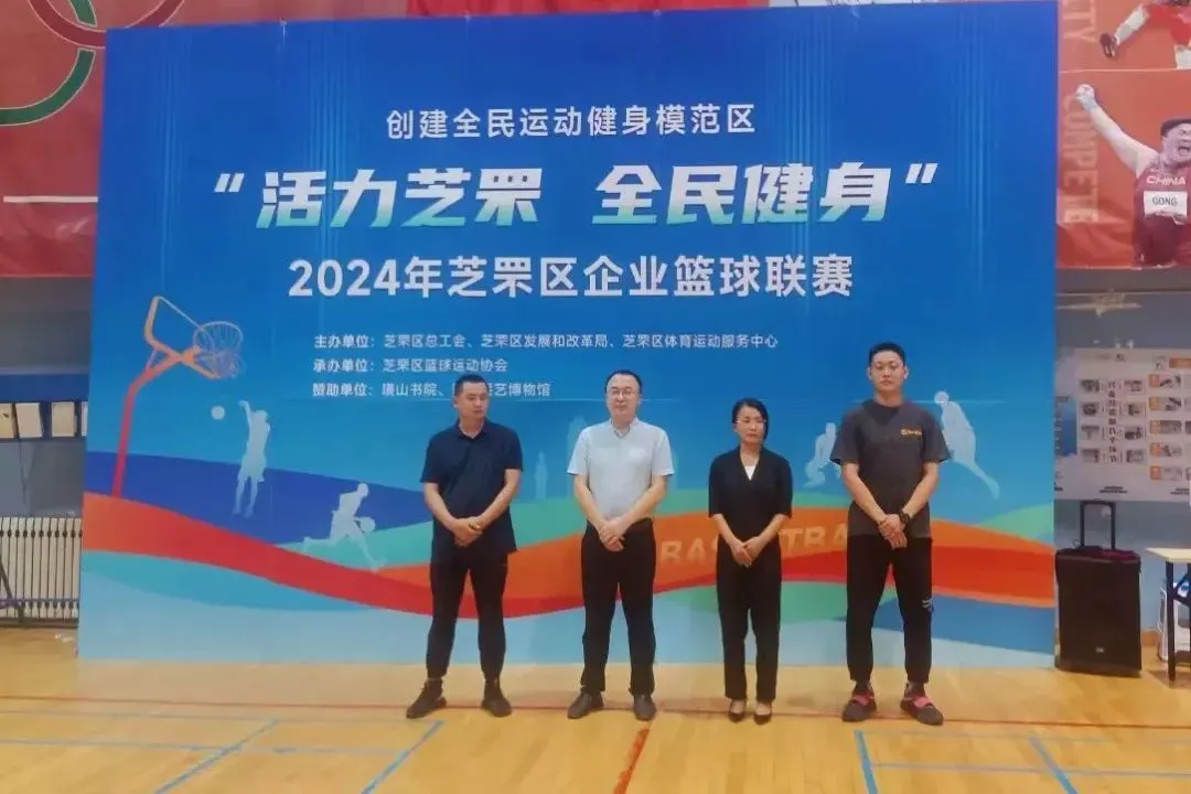 哪里可以学习到高级的篮球战术训练方法?_0