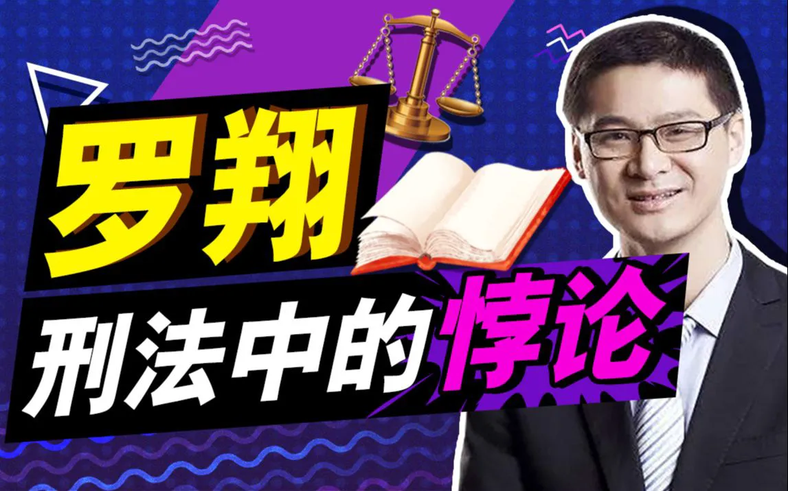 如何调整篮球比赛中的节奏以应对不同对手_0
