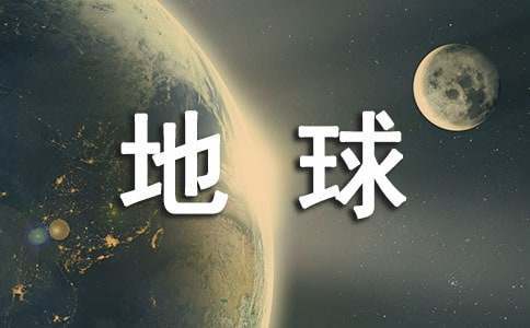 如何制定适合自己的篮球恢复训练计划?_1
