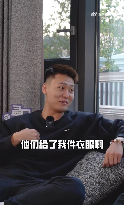 成年人是否可以通过篮球训练改善身高_2