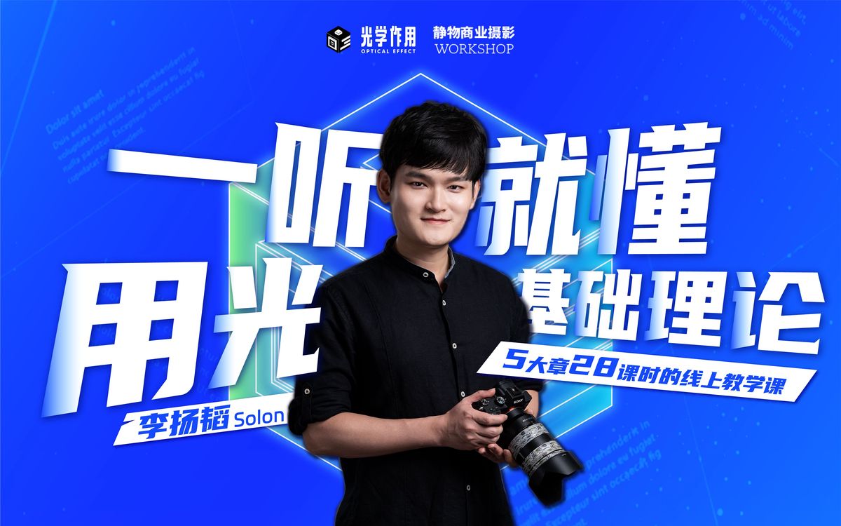 业余爱好者如何在有限时间内追求篮球技能提升_0