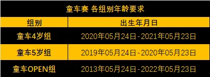 如何制定智能篮球训练计划_1
