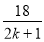篮球训练营头像_2
