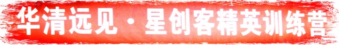 5v5篮球全场跑位训练课程_2