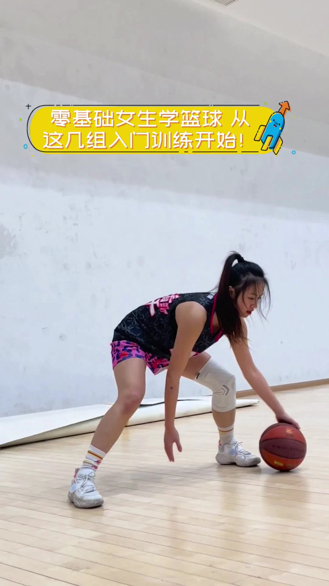 业余爱好者如何系统地学习篮球技能_0